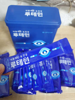 서울약사신협_내몸애눈건강루테인_2g x 50포 — 4점을 준 리뷰어가 2020년 12월 올린 사용 사진