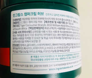 tastegood님이 올린 리뷰 사진 1