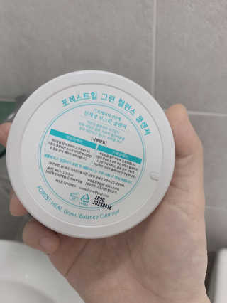 ghqkrdlsms님이 올린 리뷰 사진 2