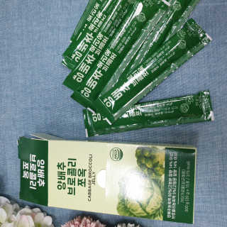 조은약초 국산 양배추즙 양배추 브로콜리 젤리 15포 x 1박스 — 3점을 준 리뷰어가 2020년 9월 올린 사용 사진