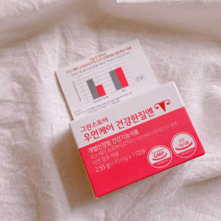 거져줄께잘사가님이 올린 리뷰 사진 1