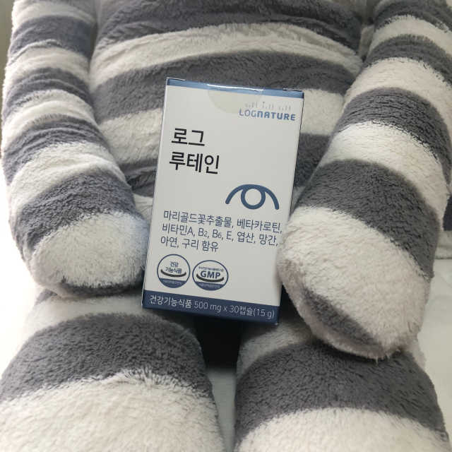 로그 루테인 리뷰 사진