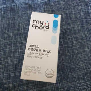 JW중외제약 마이코드 어골칼슘 비타민D — 5점을 준 리뷰어가 2020년 8월 올린 사용 사진
