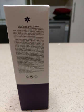 몽이님이 올린 리뷰 사진 2