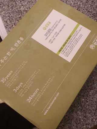 중부리도요님이 올린 리뷰 사진 3