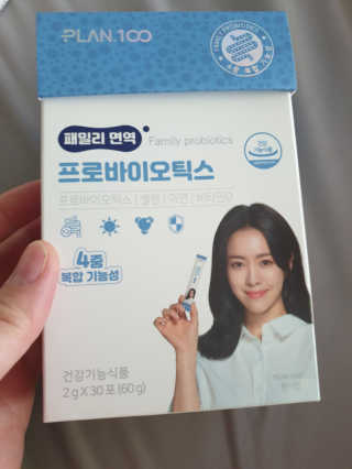 연서러블리님이 올린 리뷰 사진 1