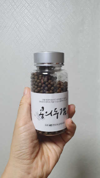 바른소비님이 올린 리뷰 사진 3