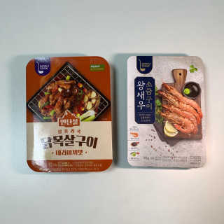 곰순이네님이 올린 리뷰 사진 1