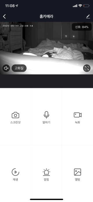 베리베리님이 올린 리뷰 사진 3