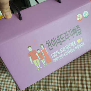 Claire님이 올린 리뷰 사진 1