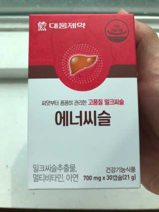 정종술님이 올린 리뷰 사진 1