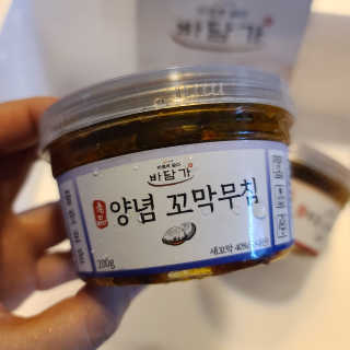 투희맘님이 올린 리뷰 사진 2