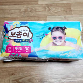투희맘님이 올린 리뷰 사진 1