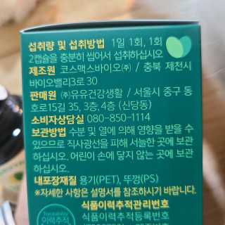 논지님이 올린 리뷰 사진 4