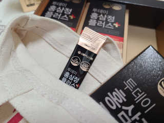 일기님이 올린 리뷰 사진 3