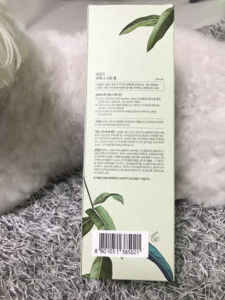 윤퍼플님이 올린 리뷰 사진 2