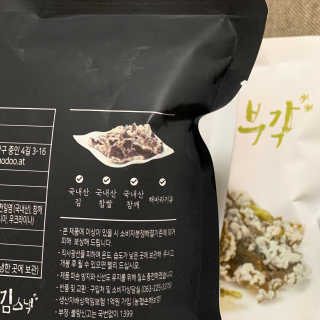 율율님이 올린 리뷰 사진 2