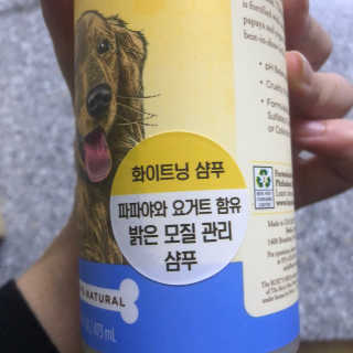 소혀니님이 올린 리뷰 사진 2