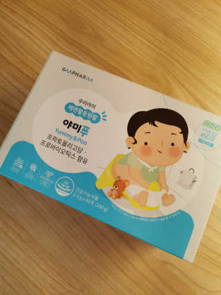 lalalala님이 올린 리뷰 사진 1