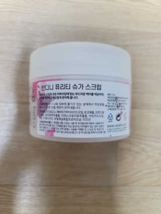 꾸울님이 올린 리뷰 사진 3