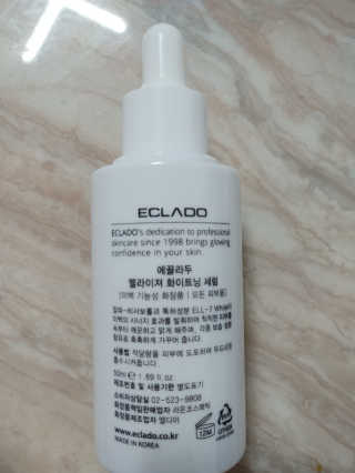 행복~님이 올린 리뷰 사진 3