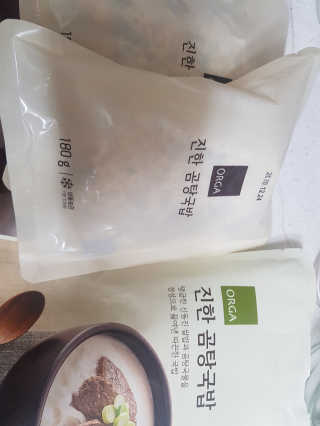 미미네님이 올린 리뷰 사진 3