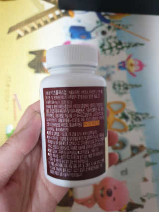 비타맘 키즈플러스업 성장기 어린이 멀티비타민미네랄 120정 — 4점을 준 리뷰어가 2020년 6월 올린 사용 사진