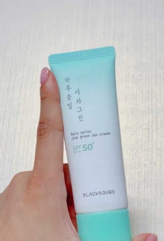 씀씀이님이 올린 리뷰 사진 3