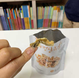 곰순이네님이 올린 리뷰 사진 2