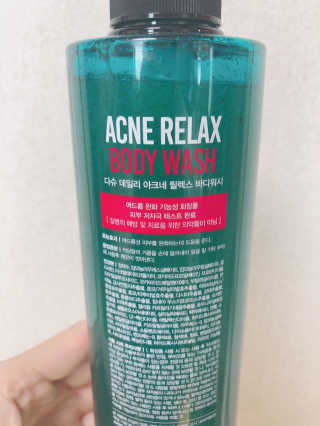 다슈코리아 다슈 데일리 아크네 릴렉스 바디워시 500ml — 5점을 준 리뷰어가 2020년 5월 올린 사용 사진