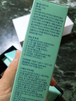 롱롱님이 올린 리뷰 사진 2
