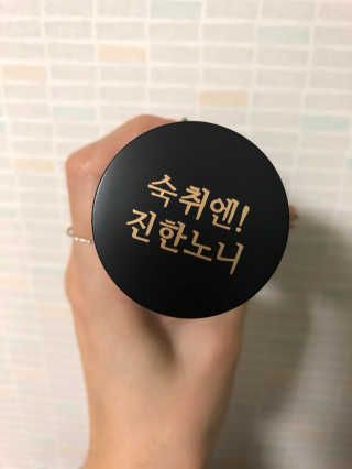 지혜정님이 올린 리뷰 사진 2