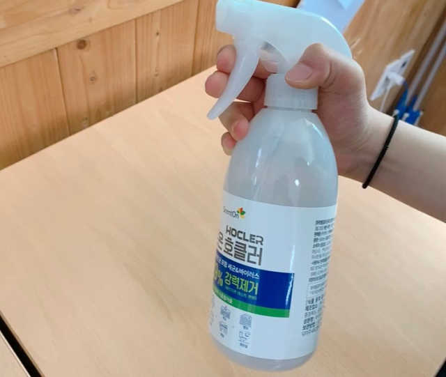 센트온  호클러 차아염소산수 살균소독제 리뷰 사진