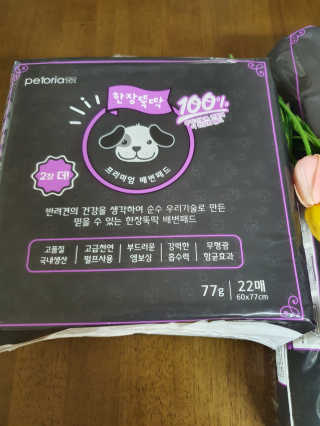 보라빗방울님이 올린 리뷰 사진 3