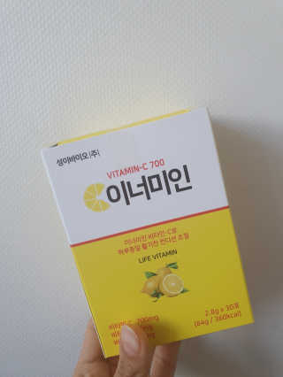 영.주님이 올린 리뷰 사진 1