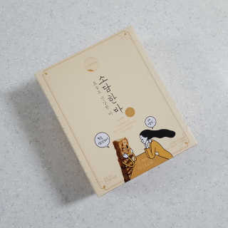 미야님이 올린 리뷰 사진 2