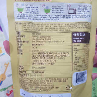 응디니님이 올린 리뷰 사진 2