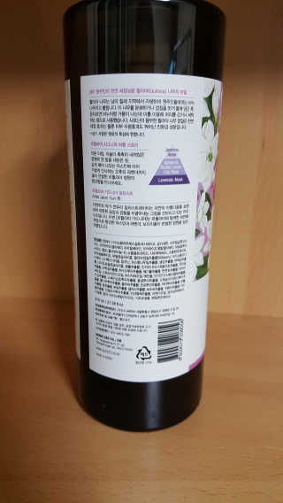 르퀼라야 스칼프 샴푸 810ml [가드니아/포레스트] — 5점을 준 리뷰어가 2020년 7월 올린 사용 사진
