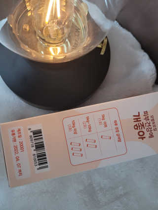 My Pet Care 모발과 모질 피부건강에 개좋아 — 5점을 준 리뷰어가 2020년 11월 올린 사용 사진