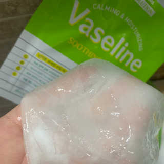 리더스코스메틱 리더스 라이트 바세린 마스크 4종 — 1.5점을 준 리뷰어가 2020년 12월 올린 사용 사진