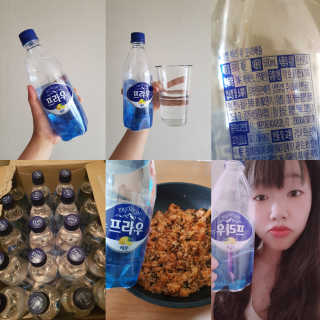 발랄써냐님이 올린 리뷰 사진 1