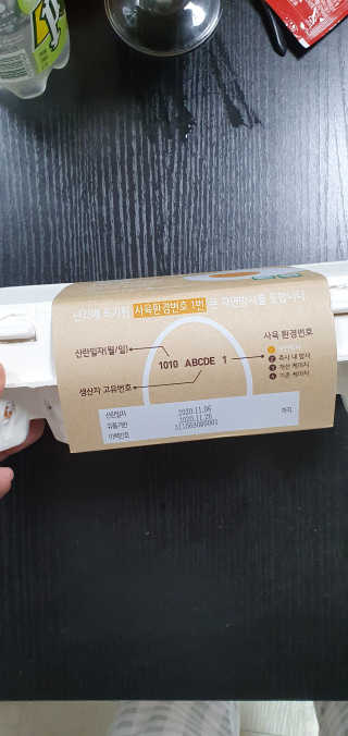 블링여니님이 올린 리뷰 사진 2