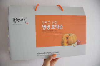 감자야산책가자님이 올린 리뷰 사진 2