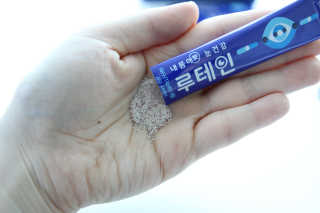 서울약사신협_내몸애눈건강루테인_2g x 50포 — 5점을 준 리뷰어가 2020년 5월 올린 사용 사진