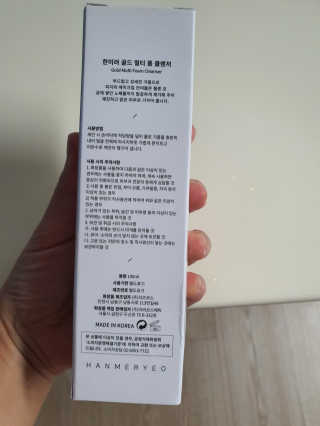 토르맘님이 올린 리뷰 사진 2