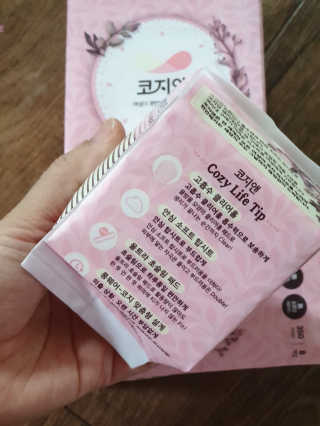 코지앤 생리대 체험 패키지 — 5점을 준 리뷰어가 2020년 11월 올린 사용 사진