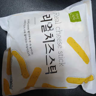 오세요님이 올린 리뷰 사진 3