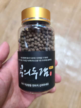 마리아빠님이 올린 리뷰 사진 1