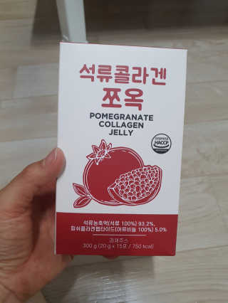 조은약초 석류콜라겐 석류즙 석류쪼옥 젤리 스틱 15포 x 20g — 5점을 준 리뷰어가 2020년 7월 올린 사용 사진