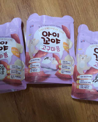 이엘님이 올린 리뷰 사진 2